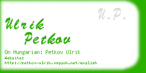 ulrik petkov business card
